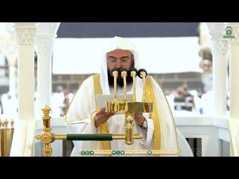 Eid Sermon by Sheikh Abdur Rahman Sudais Imam O Khateeb Masjid Al-Haram | 10 Dhul Hijjah 1445 #eid