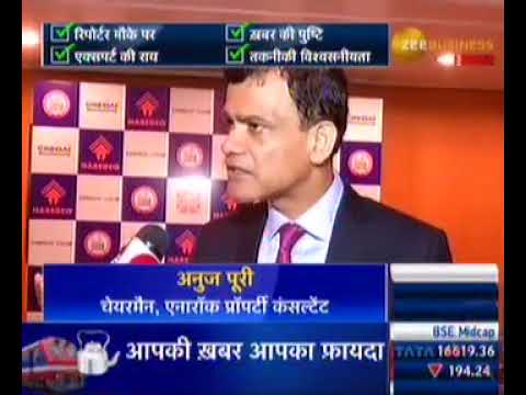 ANAROCK Chairman, Anuj Puri, on RERA's Impact On Real Estate - ZEE Business
