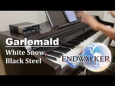 【FinalFantasyXIV】Garlemald - "白雪と黒鉄" "White Snow, Black Steel" (Piano Arrange)