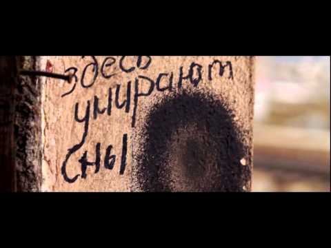 BenGau | Dreams Die Here | WPUC8 FINALE