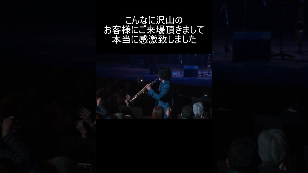 コンサートチケット好評発売中