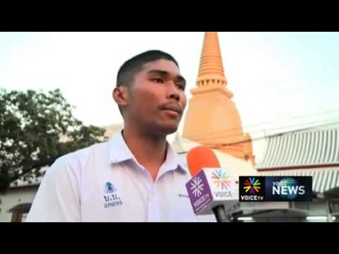 คลิกเพื่อดูคลิปวิดีโอ