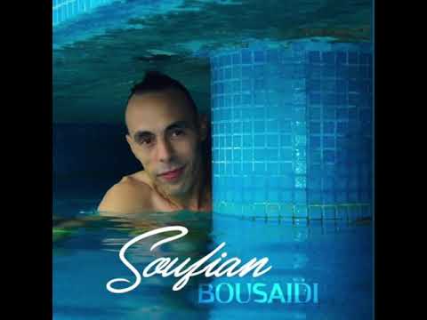 Soufian bousaidi - omam ichahayi