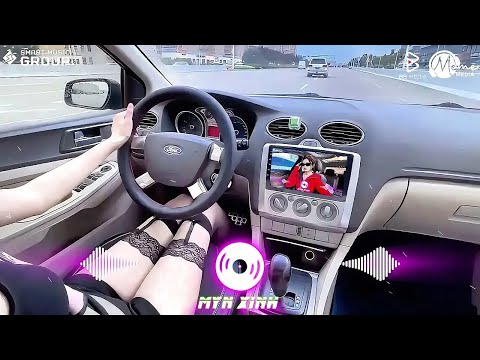 Anh Không Biết Cách Yêu Em Remix - Chính Anh Đã Không Biết Cách Không Biết Cách Yêu Em TREND TikTok