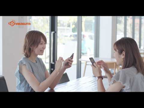 download lagu mp3 mp4 Onakasuita, download lagu Onakasuita gratis, unduh video klip Onakasuita