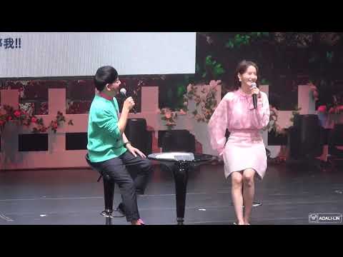 181111 YoonA(윤아)_Yoongstagram 03_FM亞巡終場_FM in Taipei