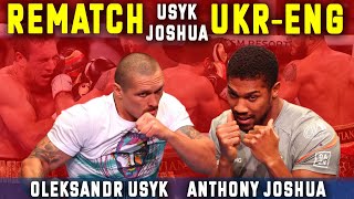 Download lagu Rematch Joshua vs Usyk | Tinju Dunia Hari Ini | Tinju Hari Ini mp3 Download lagu Rematch Joshua vs Usyk | Tinju Dunia Hari Ini | Tinju Hari Ini mp3