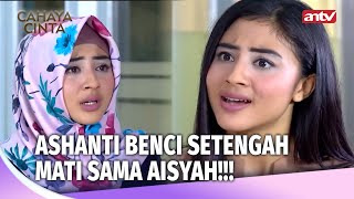 Download lagu Balas Dendam Ashanti Dimulai… Orang Terpenting Aisyah Terancam! | Cahaya Cinta Season 2 Eps 16 Full mp3 Download lagu Balas Dendam Ashanti Dimulai… Orang Terpenting Aisyah Terancam! | Cahaya Cinta Season 2 Eps 16 Full mp3