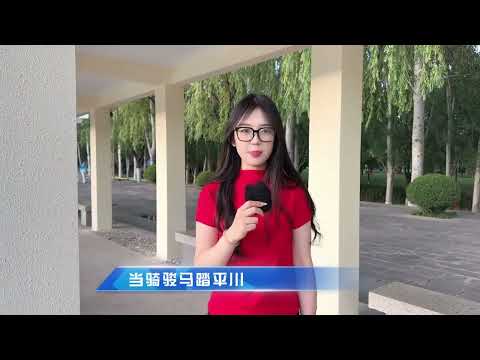 2026 Gaokao Countdown | Wishing All Candidates Success 💪 #GoodLuckGaokao #GaokaoCountdown #Gaokao...