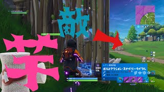 下手くそ芋もSR拾うとイキるけど結局芋のまま