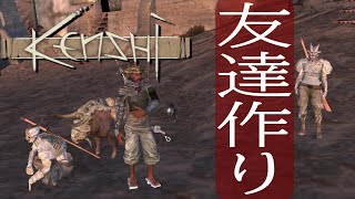 四回目にしてやっとスタート地点に立つ漢【KENSHI】S2＃04
