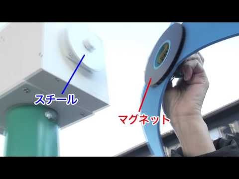 Gakusei Robocon Field Video Completed Edition 【Gakusei Robocon 2015】 [Robot Contest]