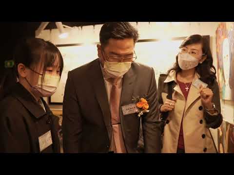 2023 中華基督教會香港區中學聯校視覺藝術展覽活動花絮