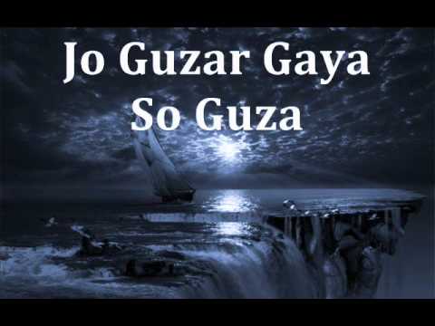 Woh Nahi Mila To Malaal Kya. By ( Jagjit Singh ) Ghazal With **Lyrics**