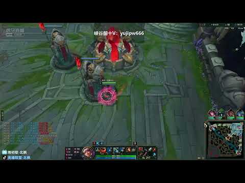 Beifeng Qiyana vs Malphite super server 1900LP