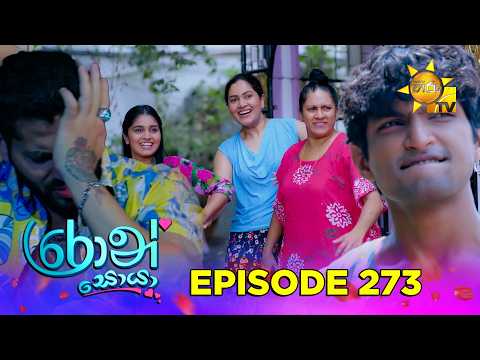 Hiru TV