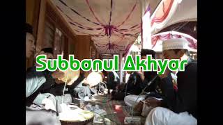 Download lagu Robbi Kholaq - Syubbanul Akhyar Kenduren mp3 Download lagu Robbi Kholaq - Syubbanul Akhyar Kenduren mp3