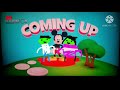 Haribo Junior Coming Up Now Stay Tuned Bumpers Part 1 MOST VIEWED VIDEO EVER