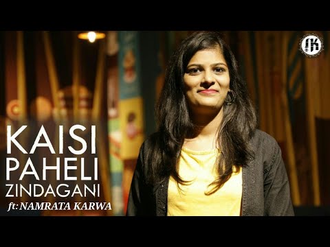 Namrata karwa Kaisi Paheli Zindagani