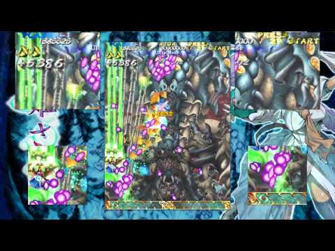 Mushihimesama Cave Matsuri Ver 1.5 (Host: Alice Scarlet Death)