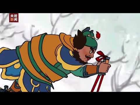 Winter Olympic Games Beijing 2022 (cartoon)