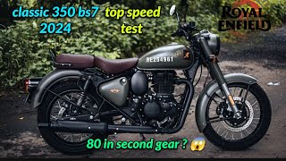 Royal Enfield Classic 350 Video