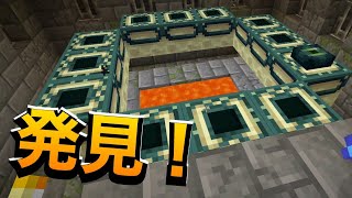 【マイクラ】ゆっくり進めるサバイバルマインクラフト！【Part6】