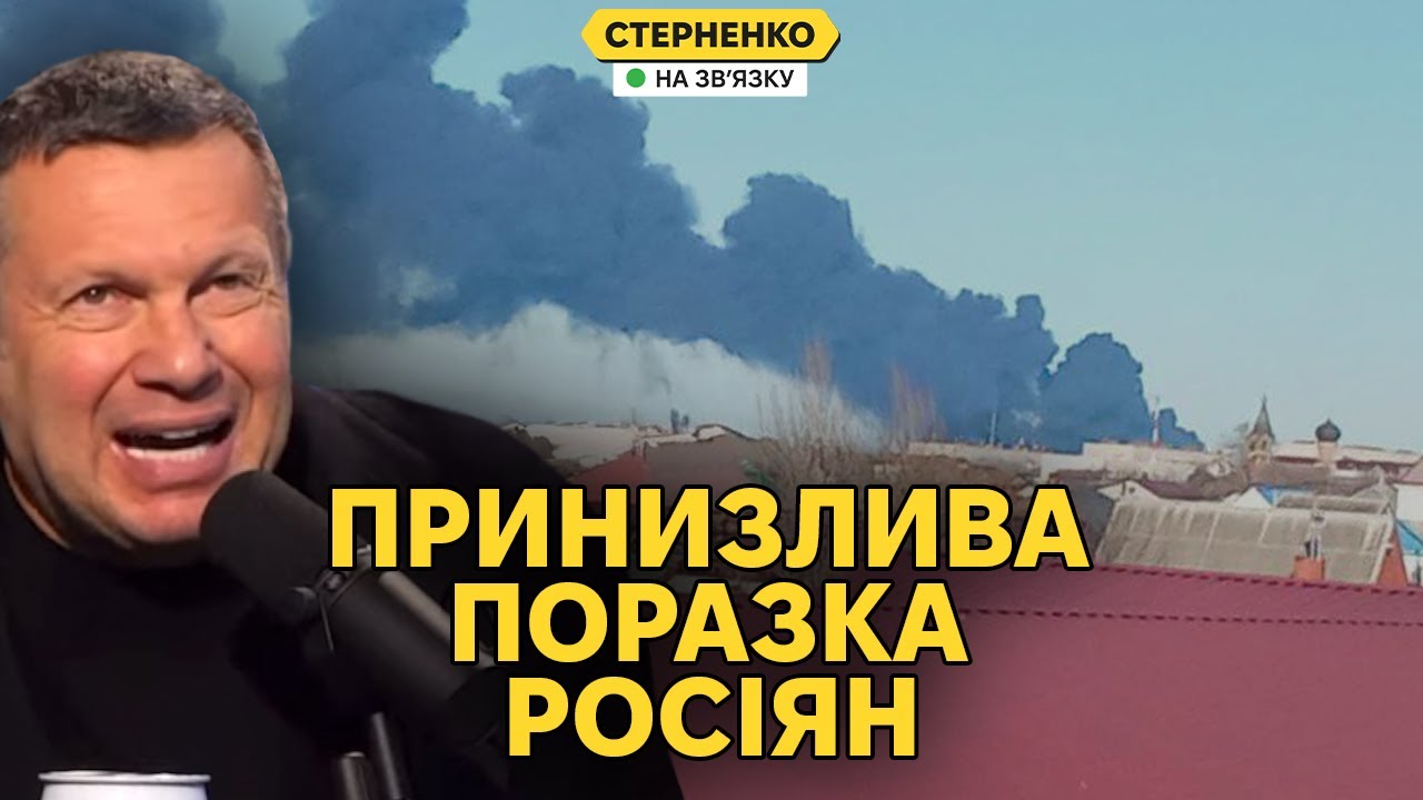 У росіян катастрофічна ситуація в Купʼянську – пропагандисти завили