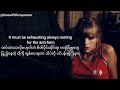 Taylor Swift Anti Hero Myan Sub Taylorswift Antihero Midnights