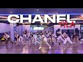 CHANEL By TYLA ZUMBA OMFIT