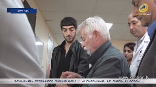 Ֆրանսիացի պրոֆեսորը հետազոտում է բալիստիկ և բեկորային վիրավորում ստացած հայ զինծառայողներին