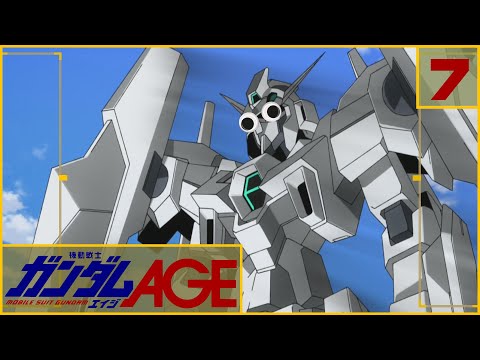 Gundam Age: To The Abyss