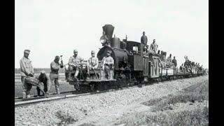 Narrow gauge railways of Europe .Carpathian Tramway.  Карпатський Трамвай