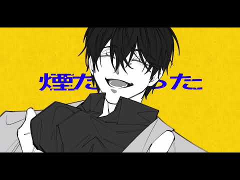 [ORV Shun-ran Animatic] From Bilibili [전독시] 春嵐 ENG SUB
