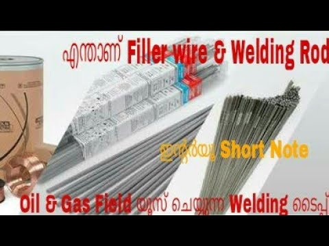 Difference between electrode-welding rod and filler wires in...