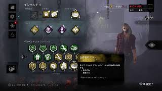 学術書！アーカイブ進める！仏モード！