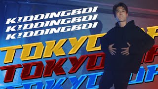 [音樂] kiddingboi-Tokyo drift freestyle 