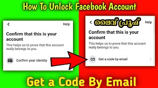 without identity - how to unlock Facebook account today 2022 | facebook account locked how to unlock