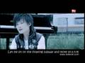 Li Yuchun - Floating Subway
