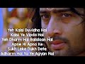 Yeh Kaisi Duvidha Haii यह कैसी दुविधा है Mahabharat Song Ek Maa Ki Do Sa
