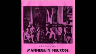 Mannequin Neurose - Urabe
