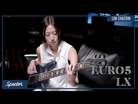 임채린 - Come on, Let's Go (Tyler, The Creator, Nigo) Bass Playthrough | Spector EURO 5LX | MUCL