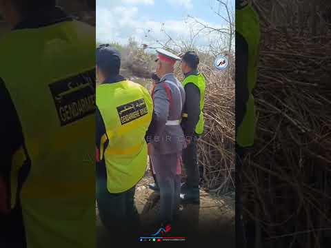 استنفار السلطات بـالفقيه بن صالح بعد غـ..ـرق زوجين