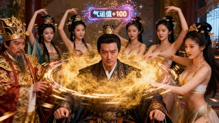 Download lagu [Multi SUB] ｜都钊新剧！穿越过来之后，依靠系统恢复下半身，并绑定了反派掠夺气运系统，只要掠夺仇人气运，就能积攒气运值进行抽奖兑换？！！#下山追短剧#MiniDrama#精彩大陆短剧 mp3