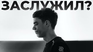 zont1x - Team Spirit Exile