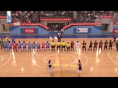 XXL Energy Futsal Championship - Bank of Beirut v/s Mayaden - 9/4/2016