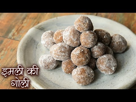 download lagu mp3 mp4 Imli Balls, download lagu Imli Balls gratis, unduh video klip Imli Balls