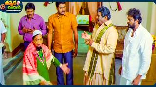 Download lagu M S Narayana And Jaya Prakash Reddy Telugu Movie Scene | @ThappakaChudandi9 mp3 Download lagu M S Narayana And Jaya Prakash Reddy Telugu Movie Scene | @ThappakaChudandi9 mp3