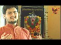 Dayanidhe Krupanidhe Datta Bhajan Prathamesh Laghate