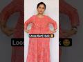 Loose Kurti Hack Shorts Dailyshorts Kurtihack Fashionhacks Loose Kurtis Hacks